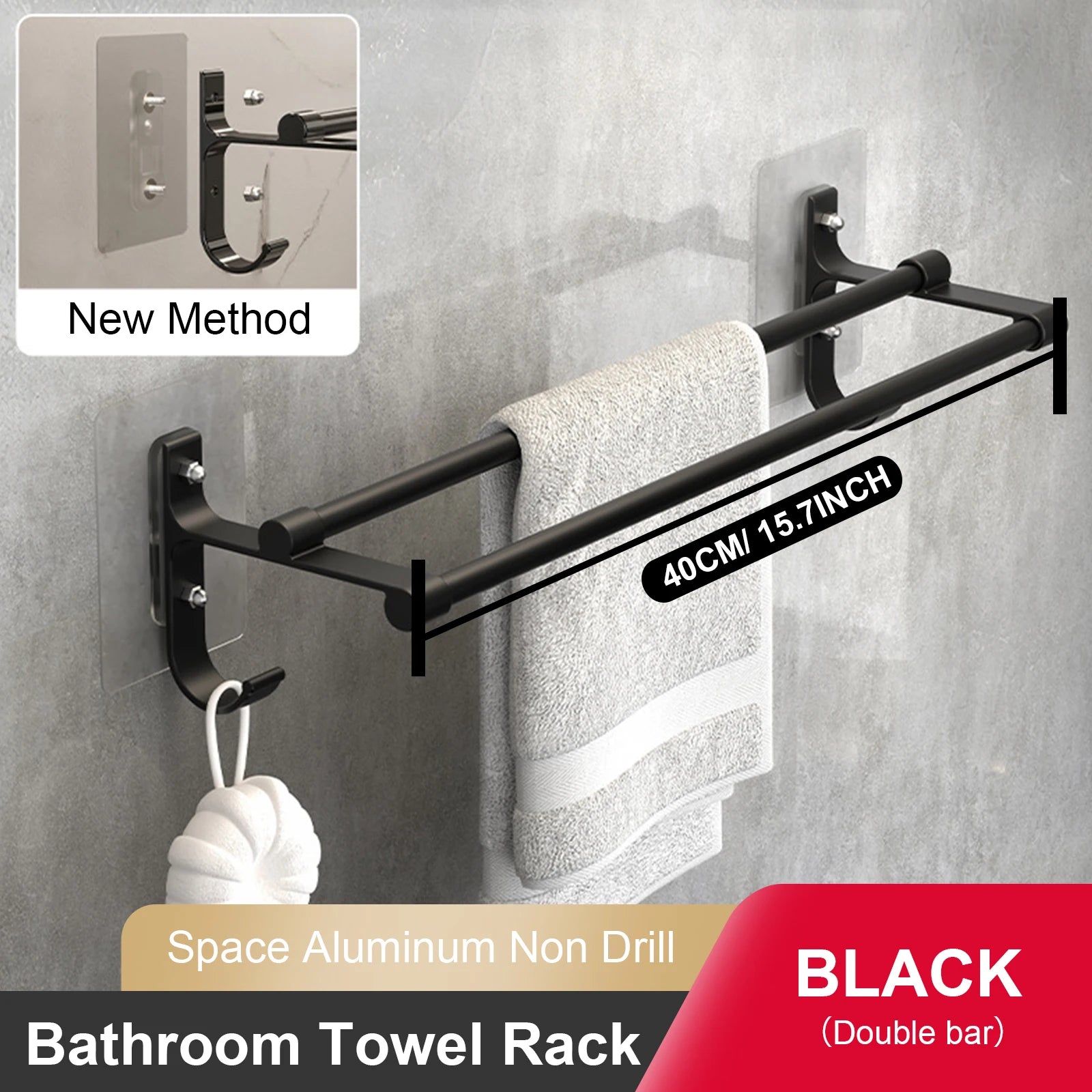 Aluminum No-Drill Double Towel Bar