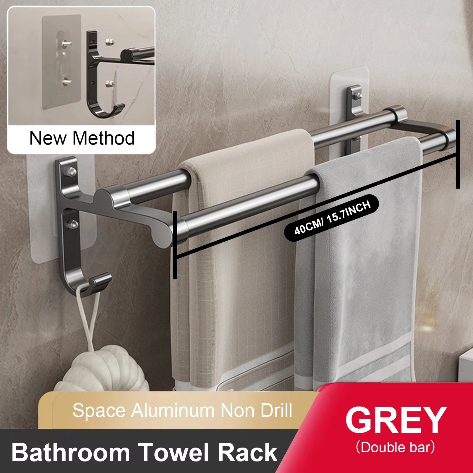 Aluminum No-Drill Double Towel Bar