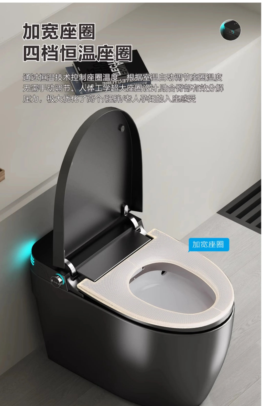 Smart Electric Heated Toilet – Automatic Flush & Bidet