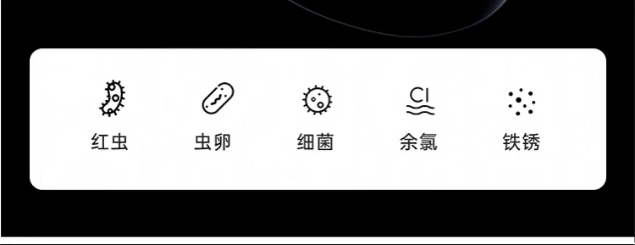 Smart Electric Heated Toilet – Automatic Flush & Bidet