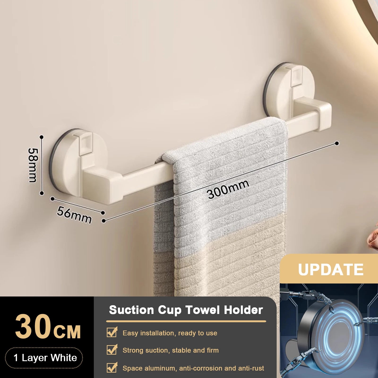 Suction Cup Double Towel Bar (No-Drill Wall Mount)