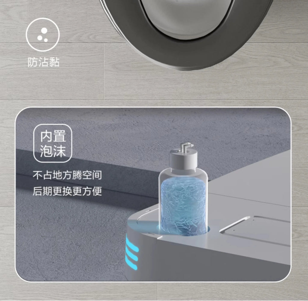 Smart Electric Heated Toilet – Automatic Flush & Bidet