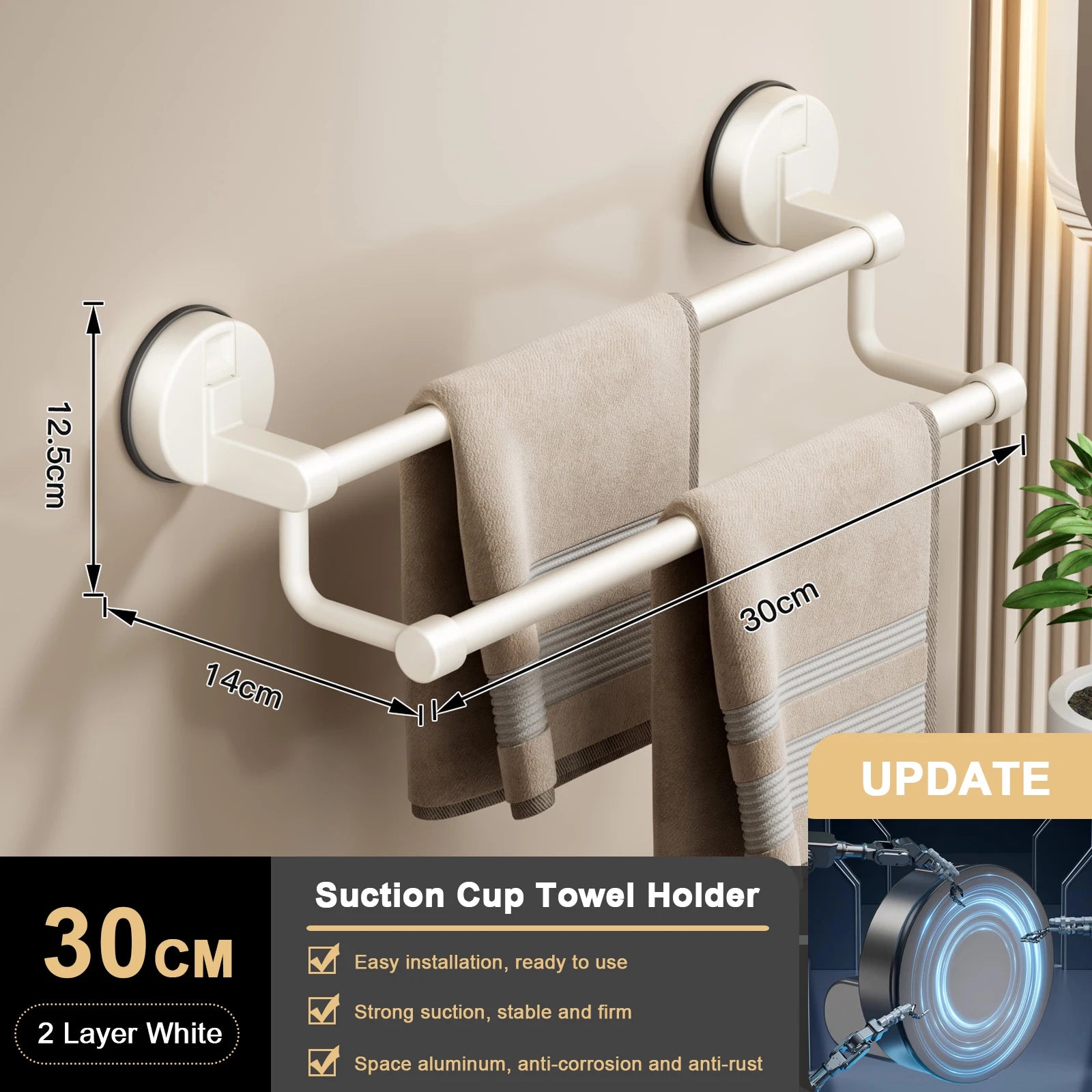 Suction Cup Double Towel Bar (No-Drill Wall Mount)