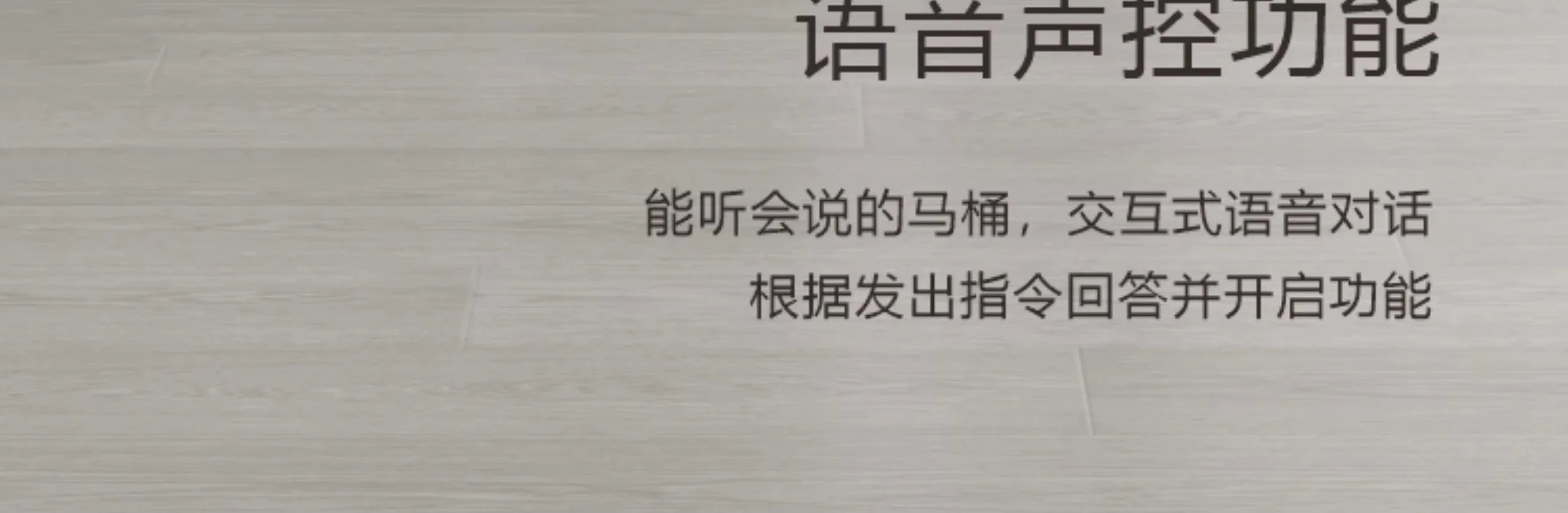 Smart Electric Heated Toilet – Automatic Flush & Bidet