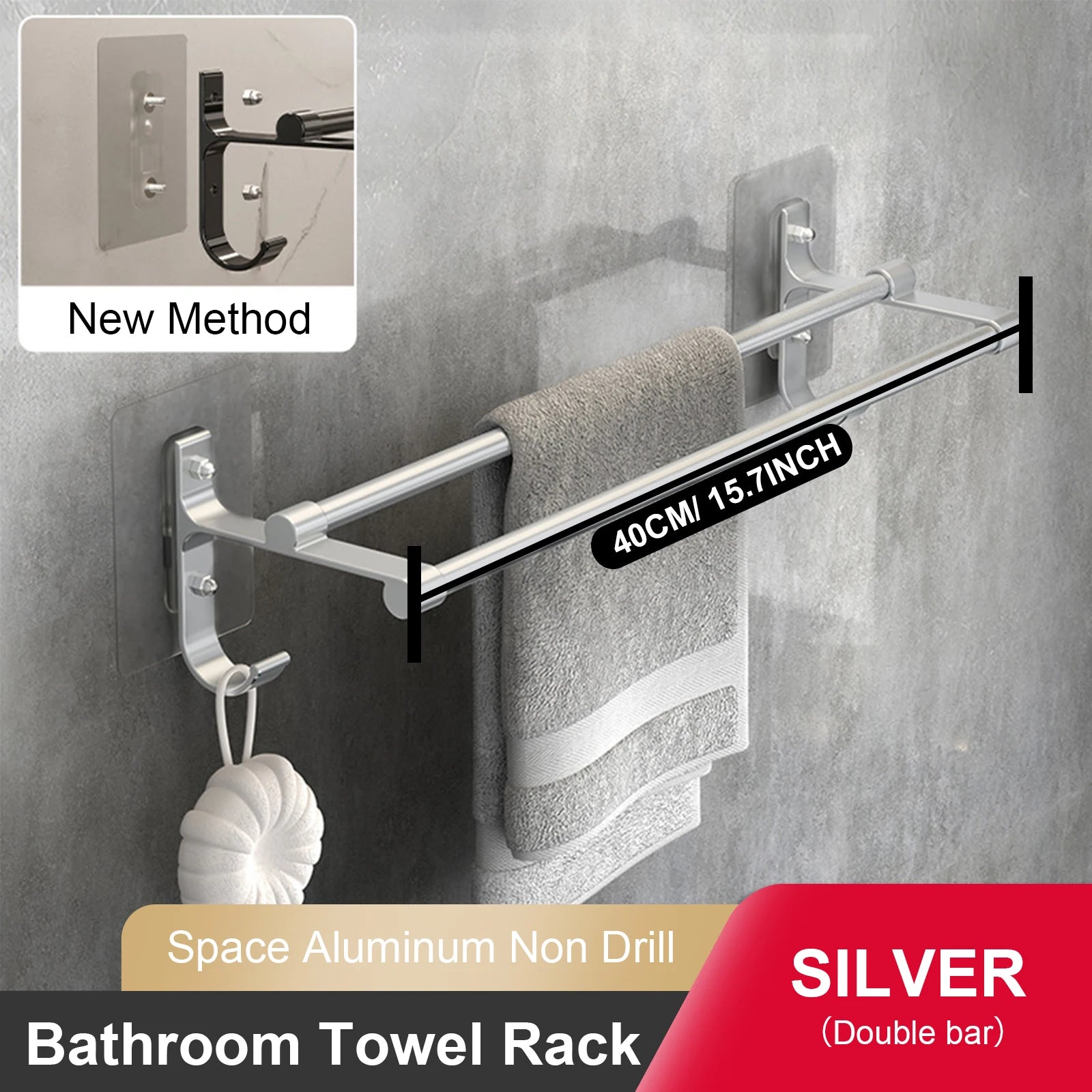 Aluminum No-Drill Double Towel Bar