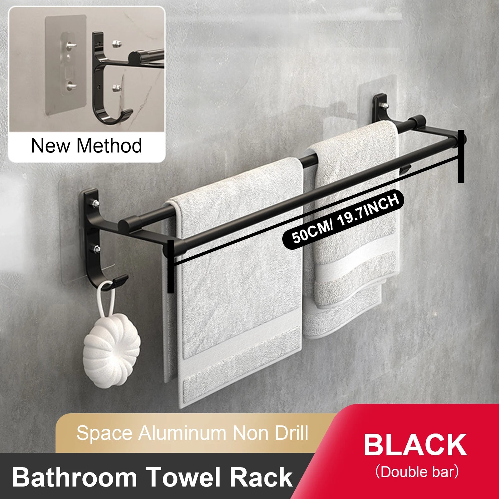 Aluminum No-Drill Double Towel Bar