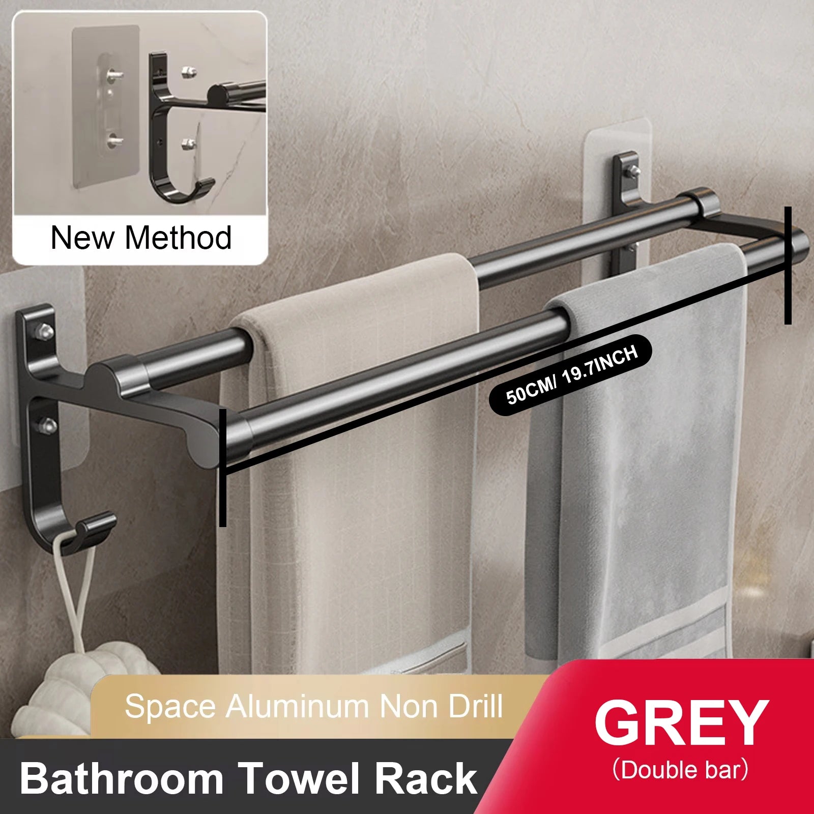 Aluminum No-Drill Double Towel Bar