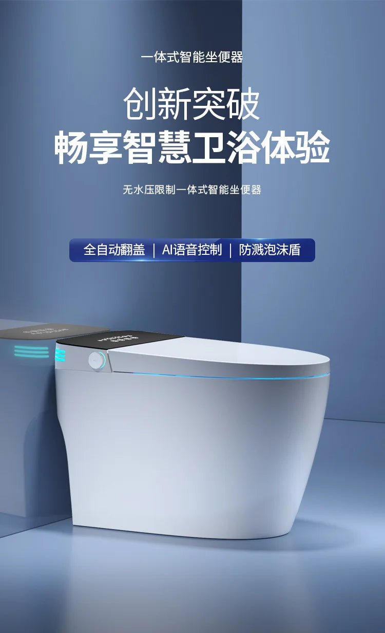 Modern Smart Toilet with Remote & Seat Heating