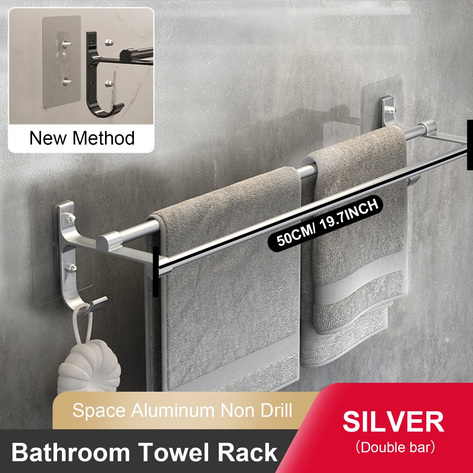 Aluminum No-Drill Double Towel Bar
