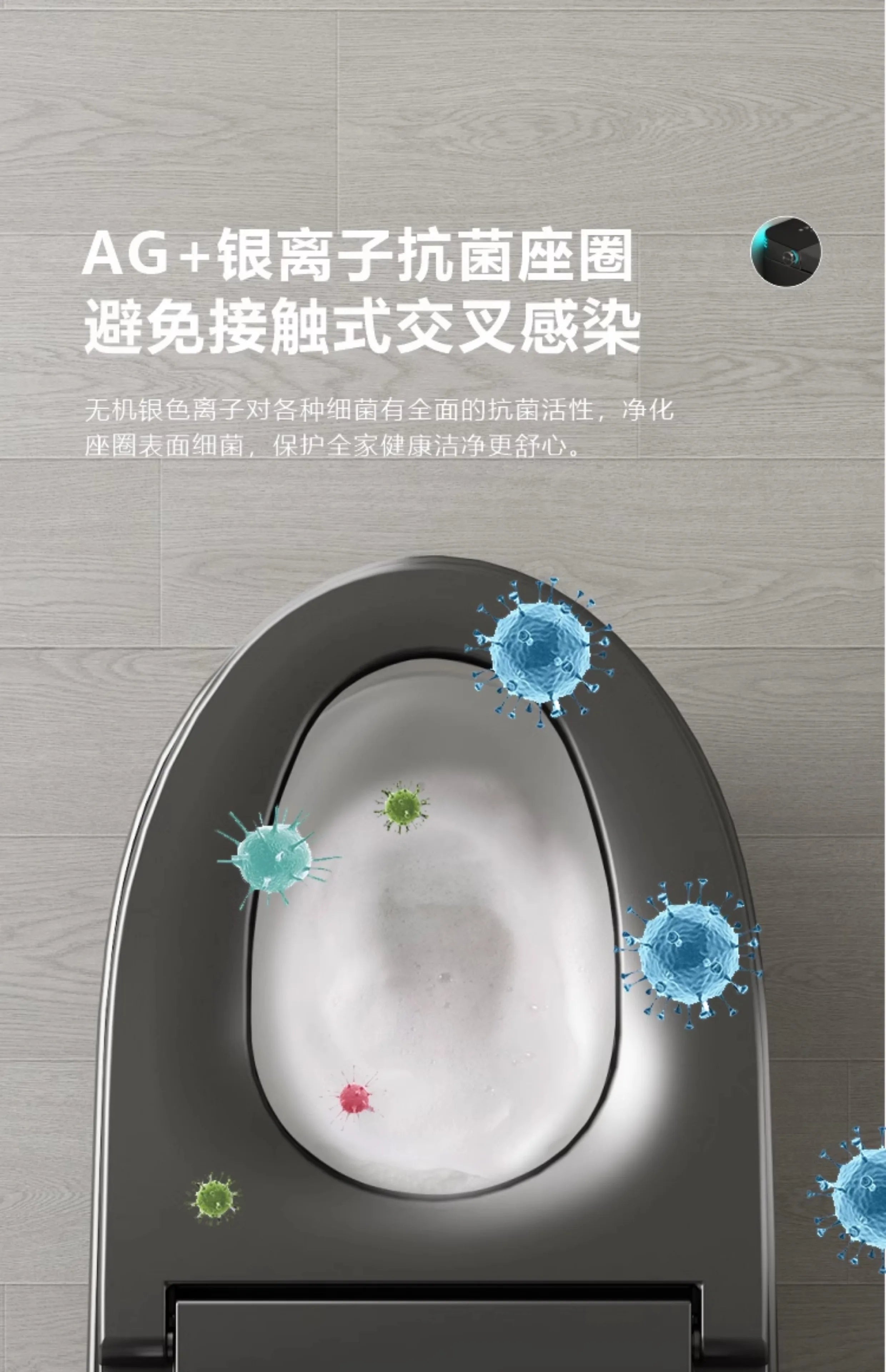 Smart Electric Heated Toilet – Automatic Flush & Bidet