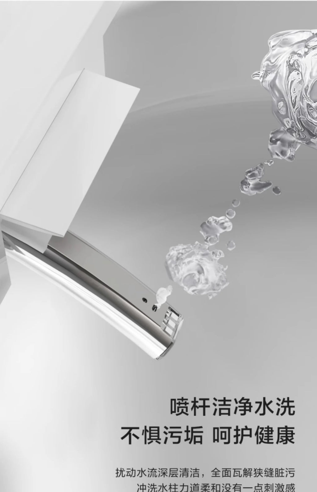 Smart Electric Heated Toilet – Automatic Flush & Bidet