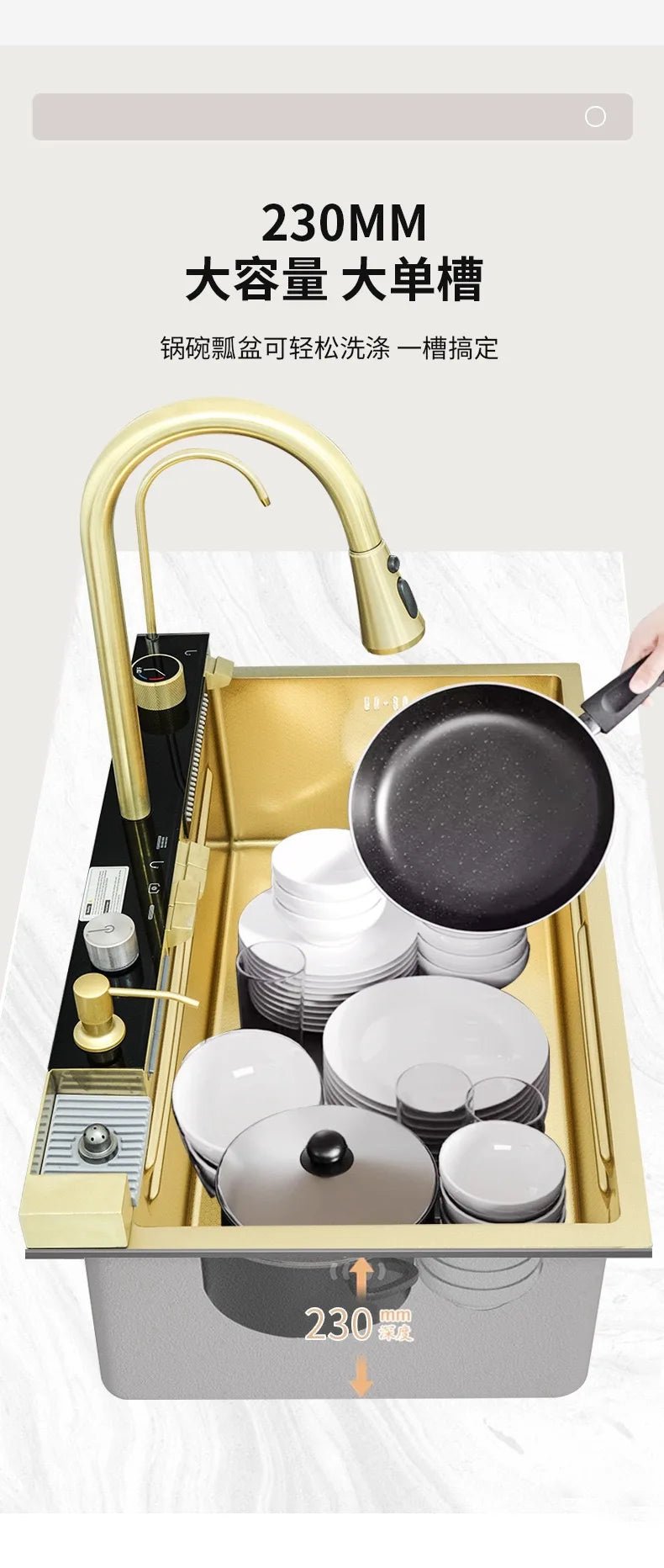 Stainless Steel Kitchen Sink – Digital Display & Ambient Light