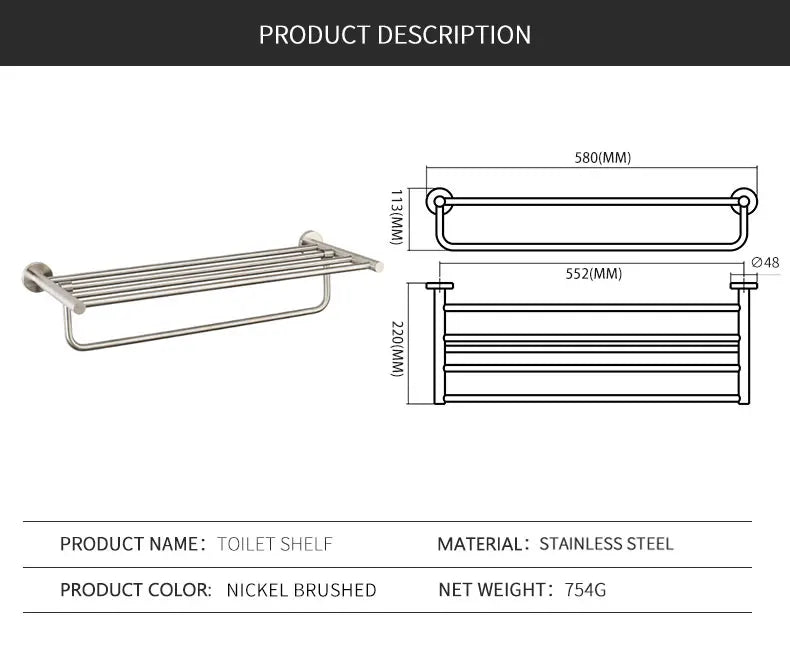 Brushed Stainless Steel Bathroom Hardware Set